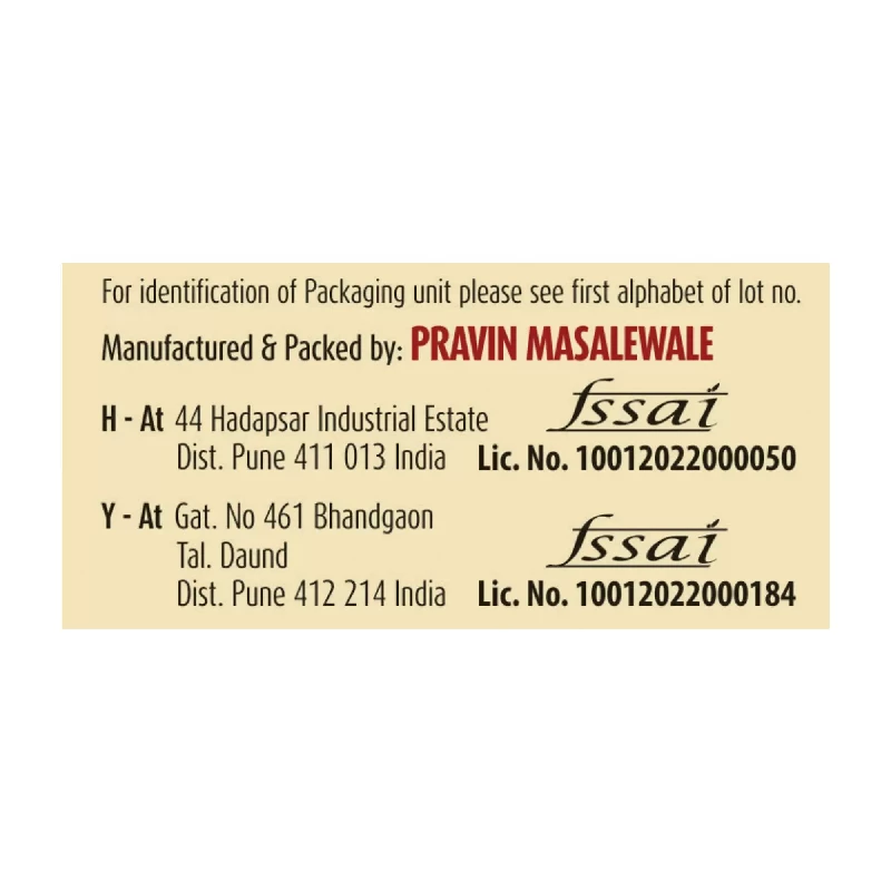 Suhana Paneer Butter Masala Spice Mix-5.webp